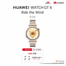 Load image into Gallery viewer, HUAWEI GT6 41 mm