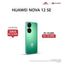 Load image into Gallery viewer, HUAWEI nova 12SE 8 + 256GB