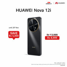 Load image into Gallery viewer, HUAWEI nova 12i 8 + 256GB