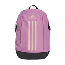 Load image into Gallery viewer, Power Backpack