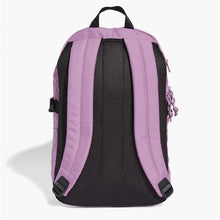 Load image into Gallery viewer, Power Backpack