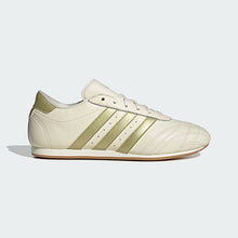 Load image into Gallery viewer, adidas Taekwondo Lace Shoes