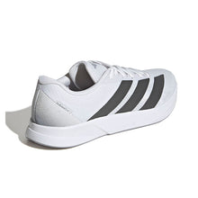 Load image into Gallery viewer, Duramo RC2 Running Shoes