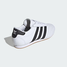 Load image into Gallery viewer, Adidas Taekwondo Lace Shoes