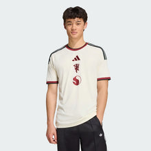 Load image into Gallery viewer, Manchester United 26/27 Third Jersey