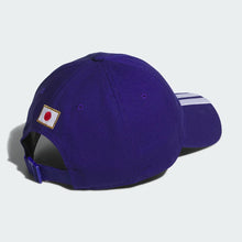 Load image into Gallery viewer, Japan 26 Soccer Cap