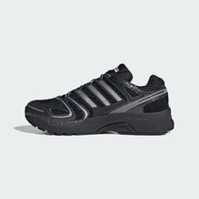 Load image into Gallery viewer, ADISTAR CONTROL 5 SHOES