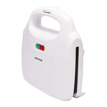 Load image into Gallery viewer, SHARP SANDWICH MAKER KZ-SU11-W3