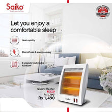 Load image into Gallery viewer, SAIKO Quartz Heater