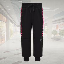 Load image into Gallery viewer, JOGGER KIDS