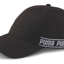 Load image into Gallery viewer, Training Baseball Cap - Black - Allsport