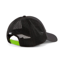 Load image into Gallery viewer, TRUCKER CAP - Allsport