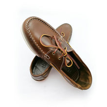 Load image into Gallery viewer, PHENIS Marron & Crème - Allsport
