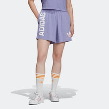 Load image into Gallery viewer, STREETBALL SHORTS