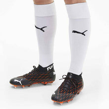 Load image into Gallery viewer, FUTURE 6.1 NETFIT MxSG Pu.Blk - Allsport