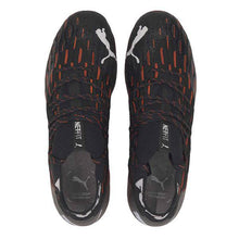 Load image into Gallery viewer, FUTURE 6.1 NETFIT MxSG Pu.Blk - Allsport