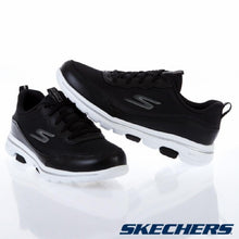 Load image into Gallery viewer, GO WALK 5 - Allsport