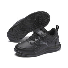 Load image into Gallery viewer, Fun Racer Kids' Trainers - Black - Allsport