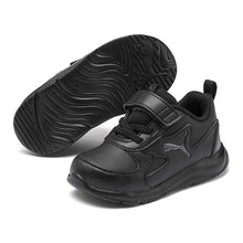 Load image into Gallery viewer, Fun Racer Babies' Trainers - Black - Allsport