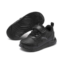 Load image into Gallery viewer, Fun Racer Babies' Trainers - Black - Allsport