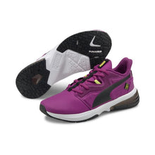 Load image into Gallery viewer, PUMA x FIRST MILE LVL-UP Women's Training Shoes - Allsport
