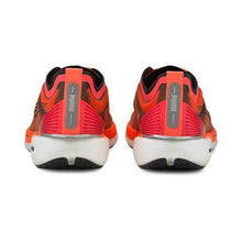 Load image into Gallery viewer, Liberate Nitro Wns-Pu Blk - Allsport