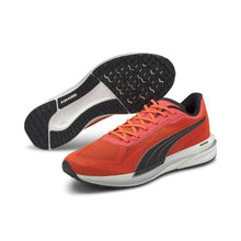 Load image into Gallery viewer, Velocity Nitro -PuBlk - Allsport