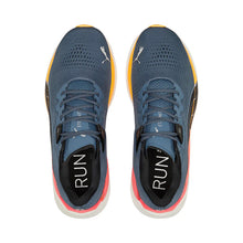Load image into Gallery viewer, ETERNITY NITRO MEN'S RUNNING SHOES