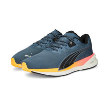 Load image into Gallery viewer, ETERNITY NITRO MEN'S RUNNING SHOES