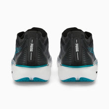 Load image into Gallery viewer, LIBERATE NITRO MEN'S RUNNING SHOES