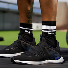 Load image into Gallery viewer, PURE XT MEN'S TRAINING SHOES - Allsport