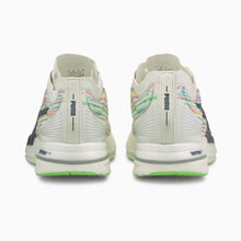 Load image into Gallery viewer, DEVIATE NITRO ELITE RACER SP MEN'S RUNNING SHOES