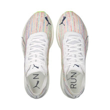 Load image into Gallery viewer, LIBERATE NITRO SP MEN'S RUNNING SHOES - Allsport