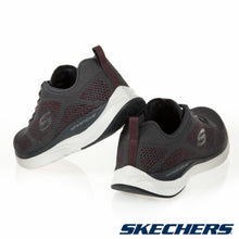 Load image into Gallery viewer, ULTRA GROOVE - Allsport