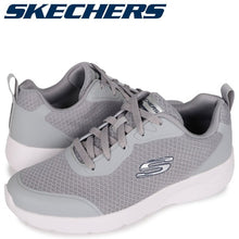 Load image into Gallery viewer, Dynamight 2.0 - Full Pace