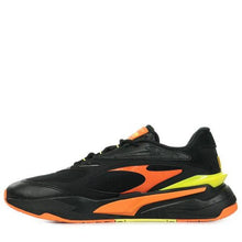 Load image into Gallery viewer, PL RS-Fast PuBlk - Allsport