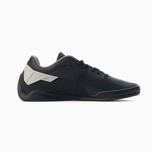 Load image into Gallery viewer, MAPF1 Drift Cat Delta PuBlK - Allsport