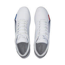 Load image into Gallery viewer, BMW MMS Drift Cat.PuWh - Allsport