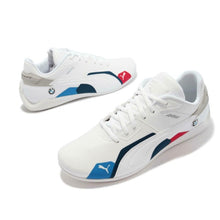 Load image into Gallery viewer, BMW MMS Drift Cat.PuWh - Allsport