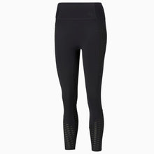 Load image into Gallery viewer, Train Flaw.FOR.Waist 7 8 Ti - Allsport