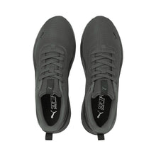 Load image into Gallery viewer, Anzarun Lite DaR-Pu BLK - Allsport