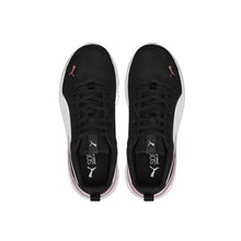 Load image into Gallery viewer, Anzarun Lite Trainers