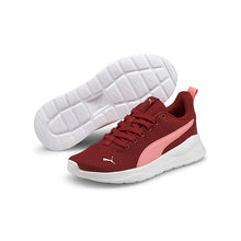 Load image into Gallery viewer, ANZARUN LITE YOUTH SNEAKERS - Allsport