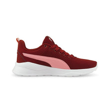 Load image into Gallery viewer, ANZARUN LITE YOUTH SNEAKERS - Allsport