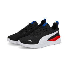 Load image into Gallery viewer, Anzarun Lite Youth Trainers
