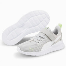 Load image into Gallery viewer, Anzarun Lite Kids' Trainers