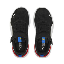 Load image into Gallery viewer, Anzarun Lite Kids' Trainers