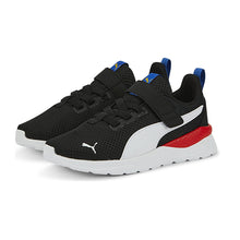 Load image into Gallery viewer, Anzarun Lite Kids' Trainers