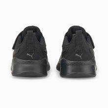 Load image into Gallery viewer, Anzarun Lite Babies' Trainers