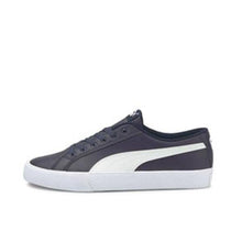 Load image into Gallery viewer, Bari Z Pea-Puma WHT - Allsport